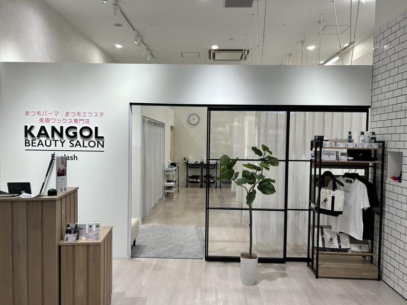 KANGOL SALONオダの掲載