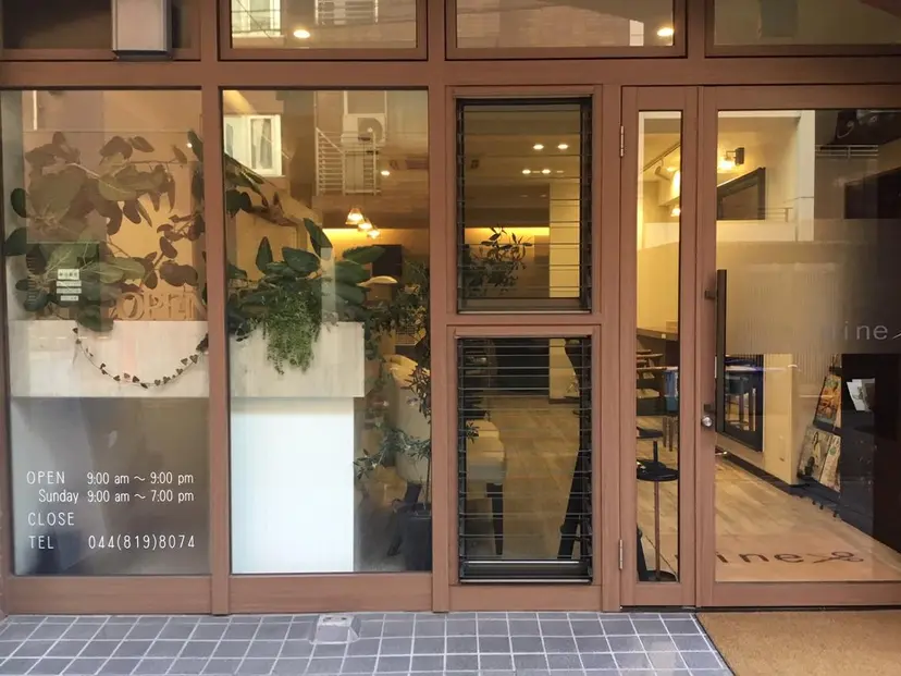 神宿 大の掲載