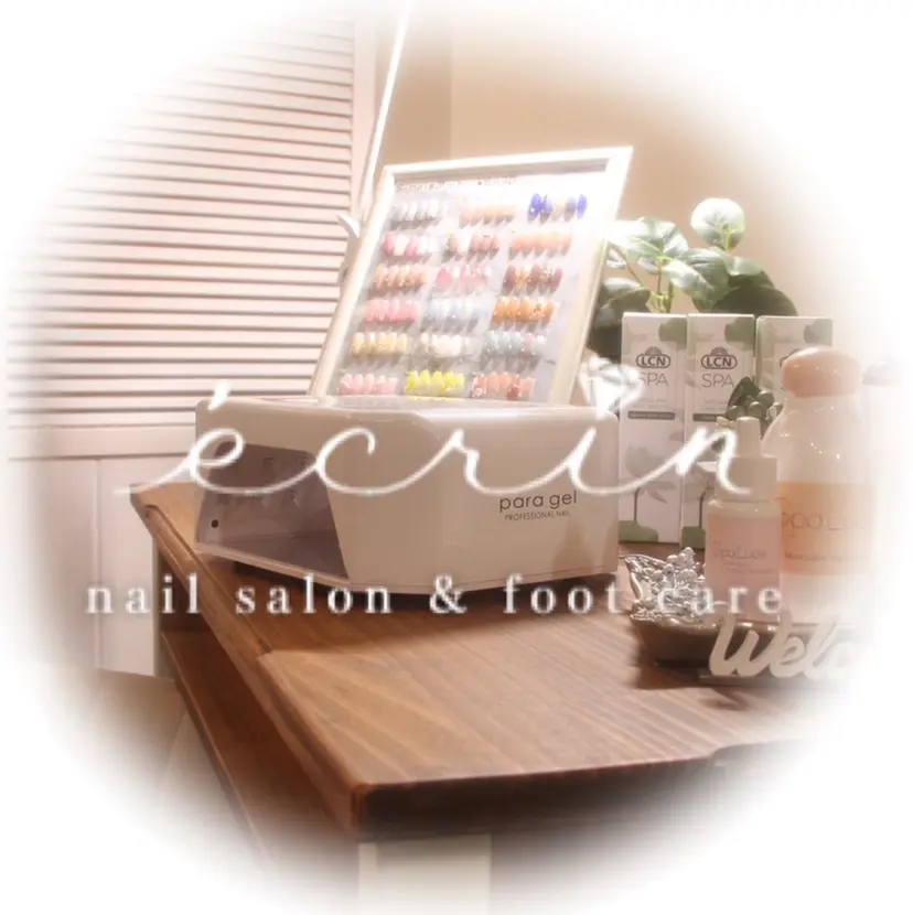 ecrin エクラン Haruka🌼の掲載