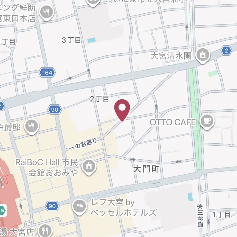 cut / ちのの掲載