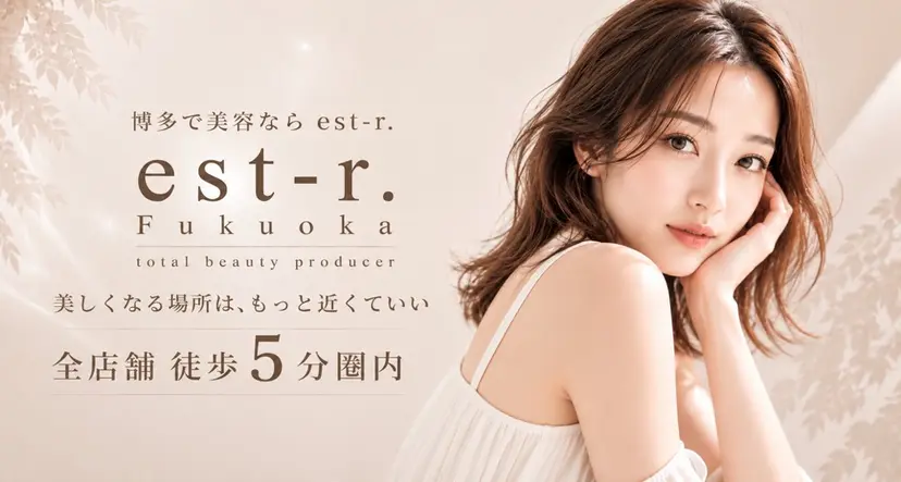 Mai まつげパーマ/LEDの掲載