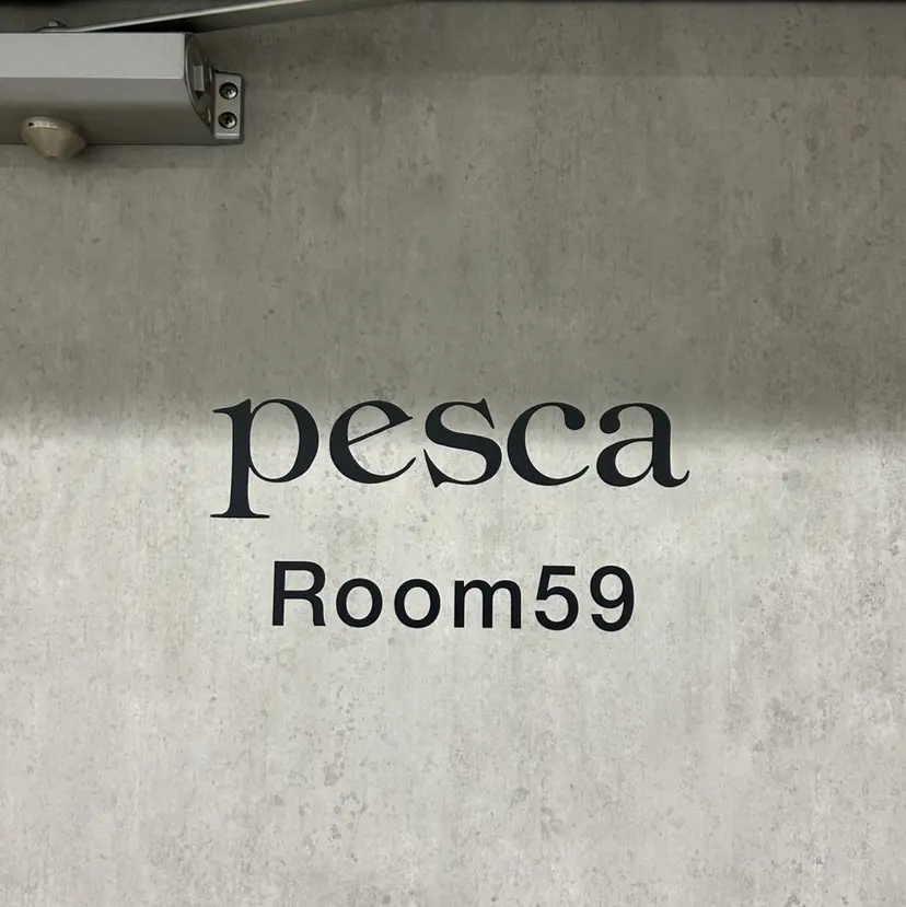 pesca札幌駅前店 Rikoの掲載