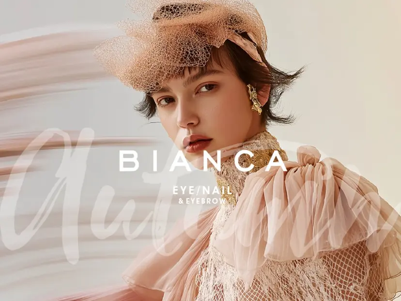 Bianca 赤羽 アヤノの掲載