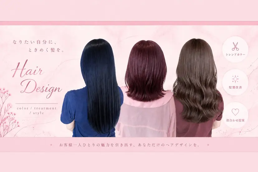 𝐄𝐀𝐑𝐓𝐇 / 𝐚𝐤𝐢🎀の掲載