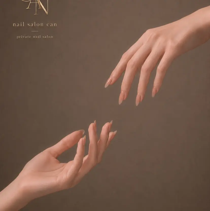 nail salon CAN-中島公園の掲載