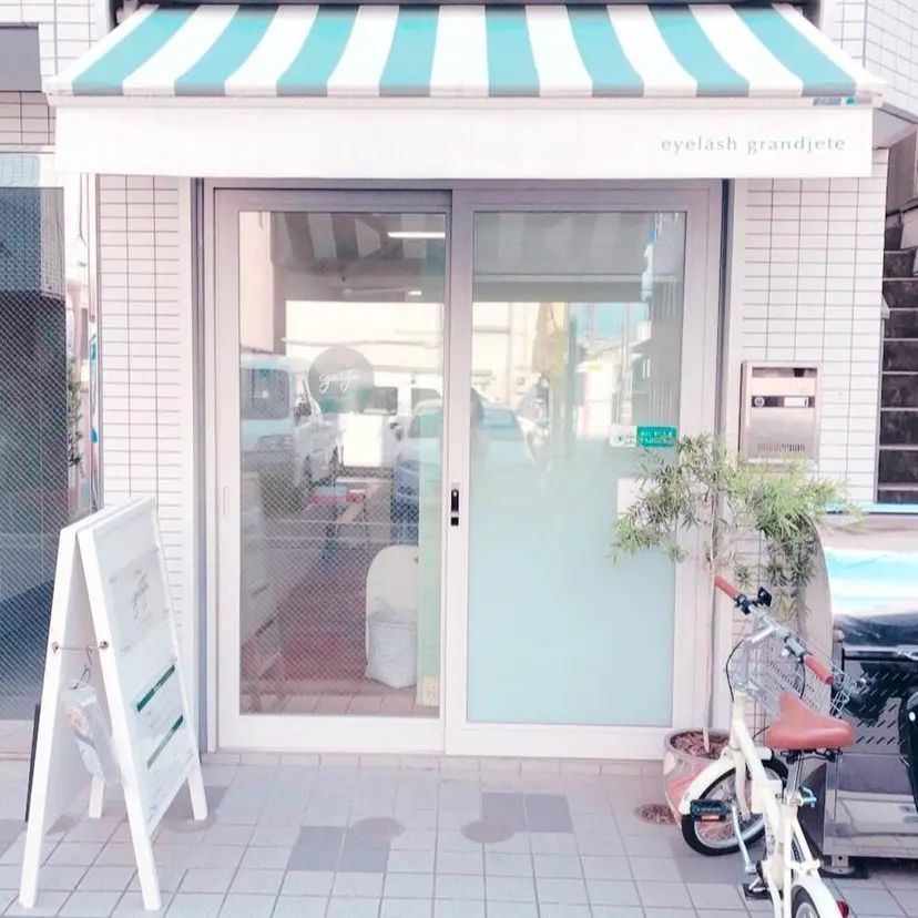 grandjete◇ スタッフの掲載