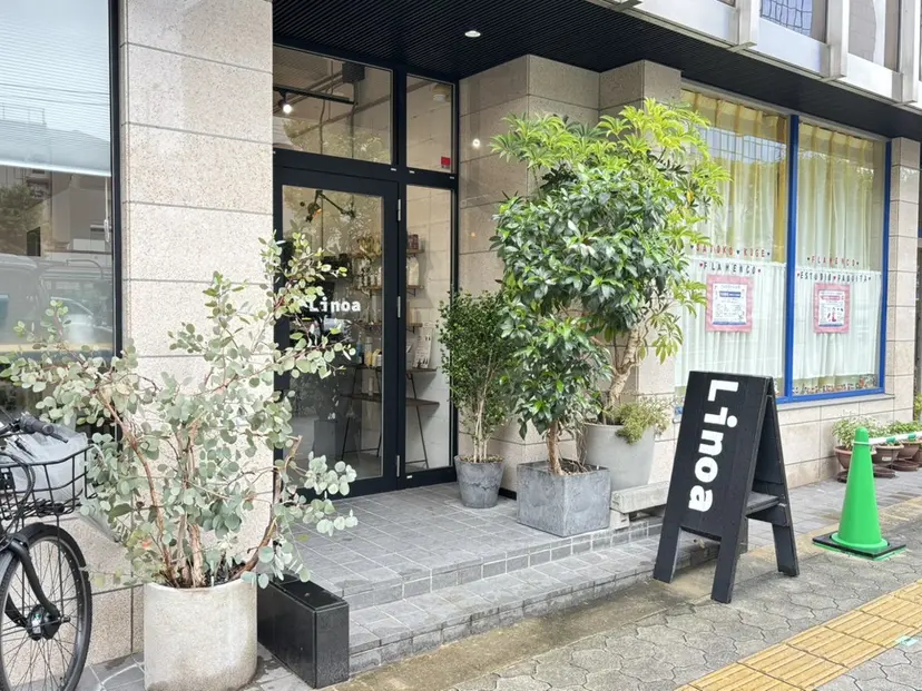 髪質改善🌟縮毛矯正 えれな💎の掲載