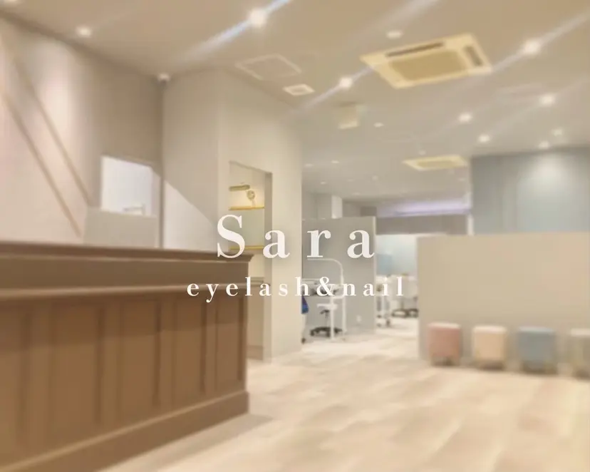 Sara金山店 SEINAの掲載
