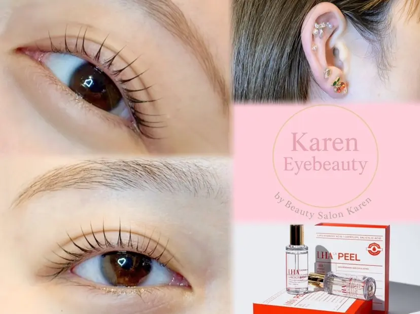 Karen Eyebeautyの掲載