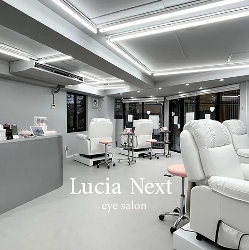 Lucia 岡村の掲載