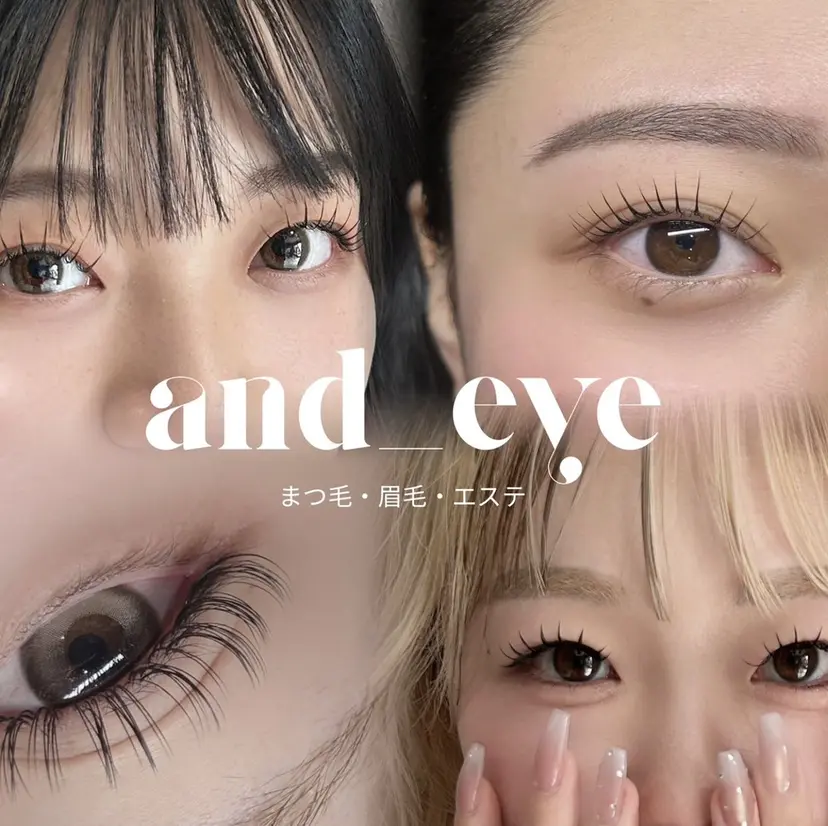 koharu /学園前の掲載