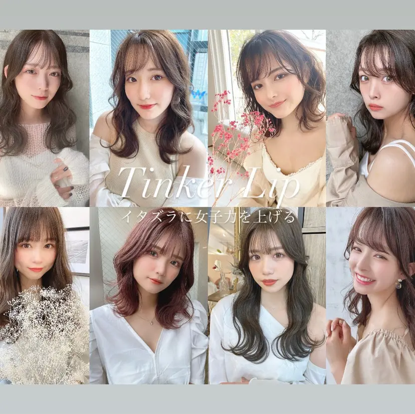 オープニング記念✨ 赤松 ナオキの掲載