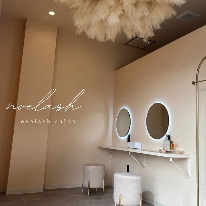 noe lash🌱 塚原の掲載