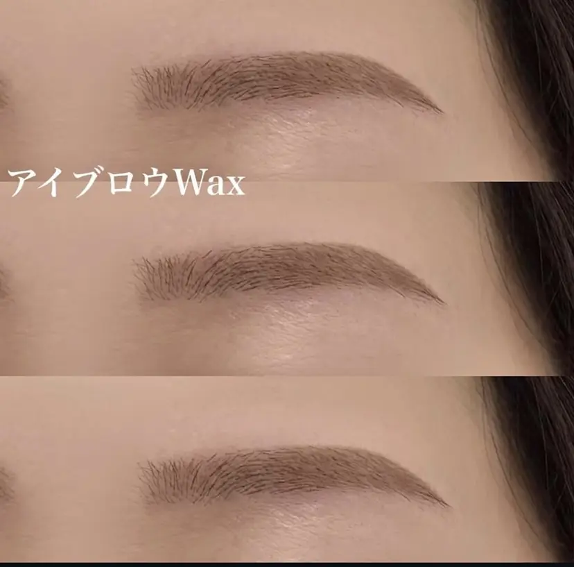 eye +nico ひなの掲載