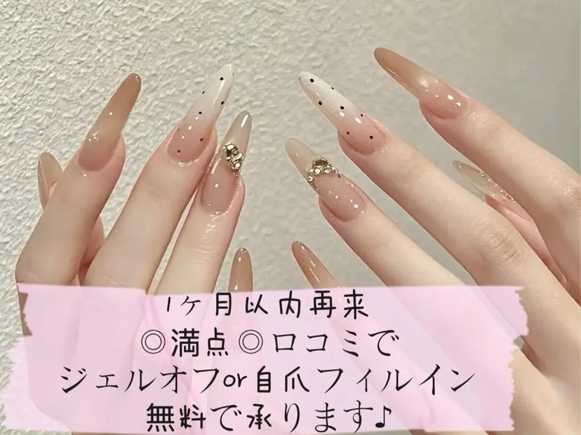 NEW NAIL💞 yuki🔥の掲載