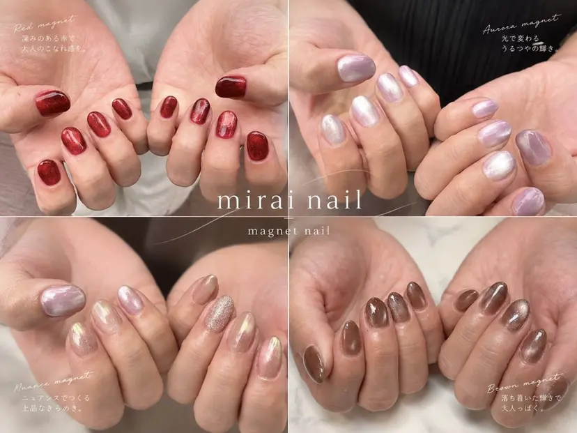 mirai nail 錦糸町の掲載