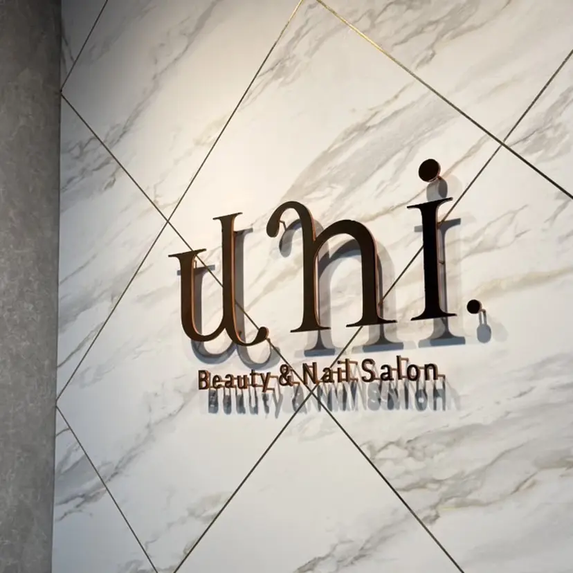 uni. Haruの掲載