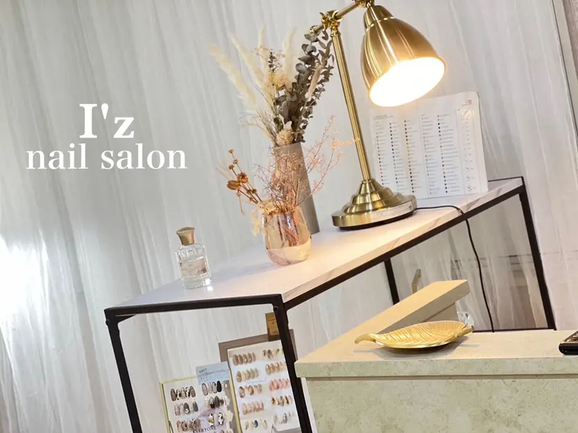 nail salon I'zの掲載