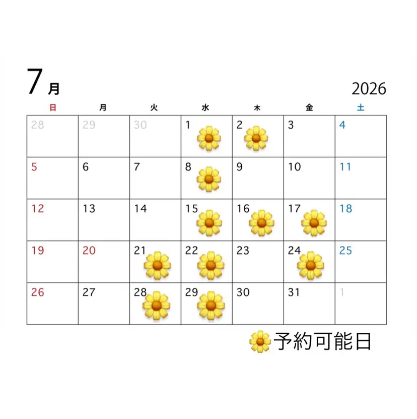 宮田 愛弓の掲載
