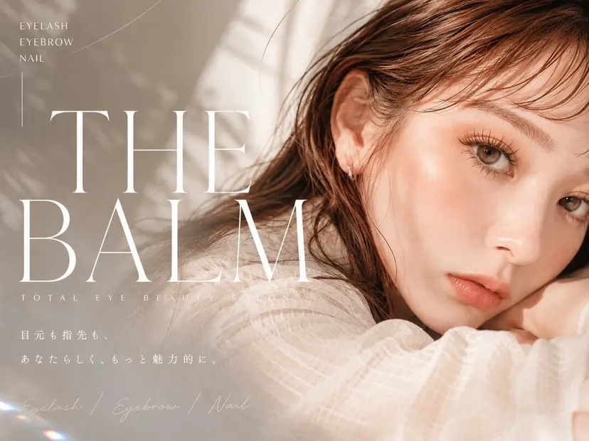 THE BALM 新井の掲載