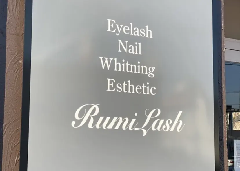Rumilash ︎︎の掲載