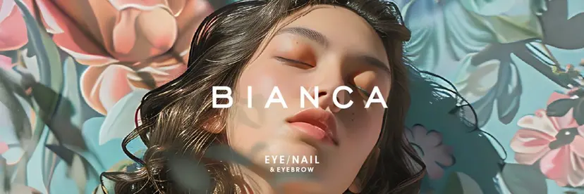 Bianca💞🫧 INOUEの掲載