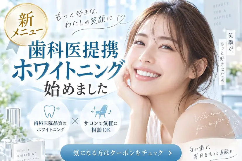阿部 香織の掲載