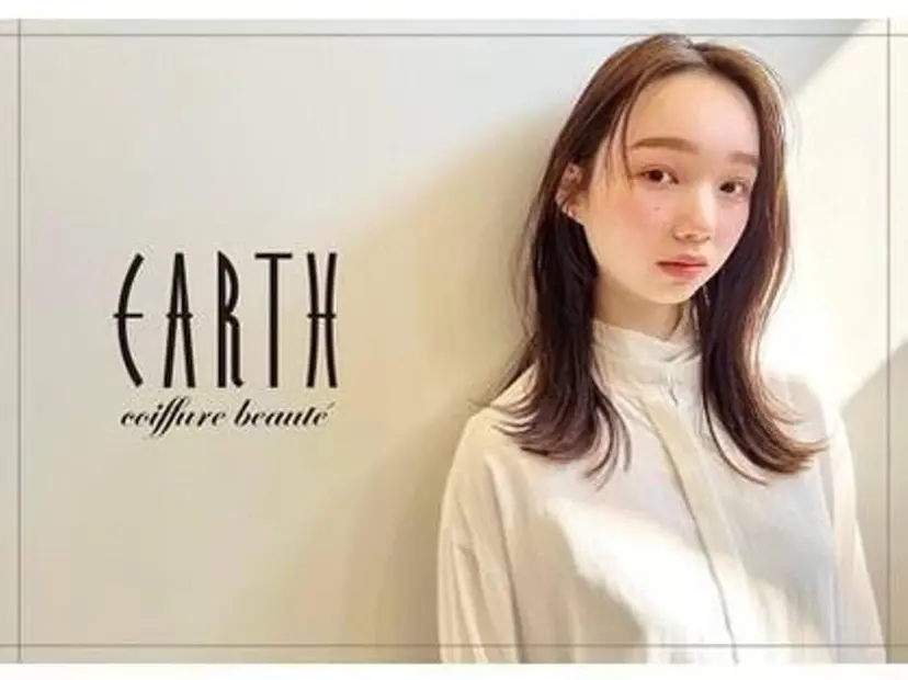 田中 ミワの掲載
