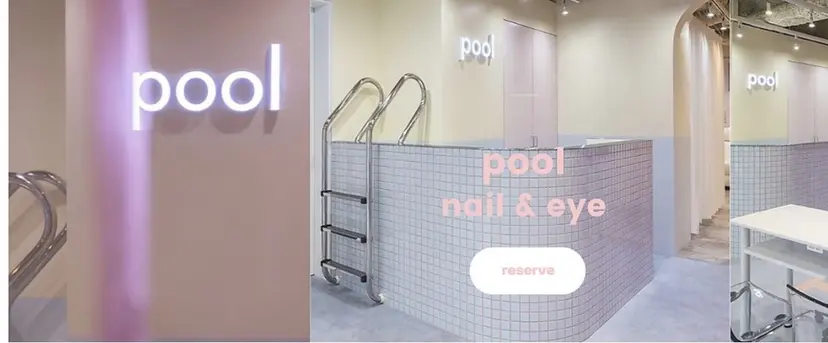 minami. poolの掲載