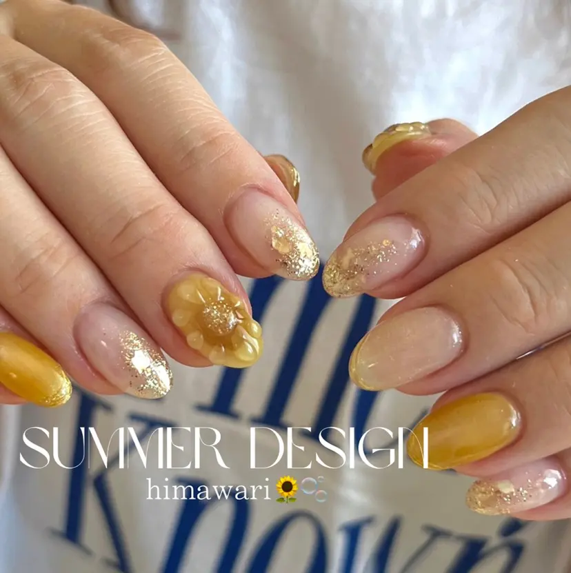 Emo nailの掲載