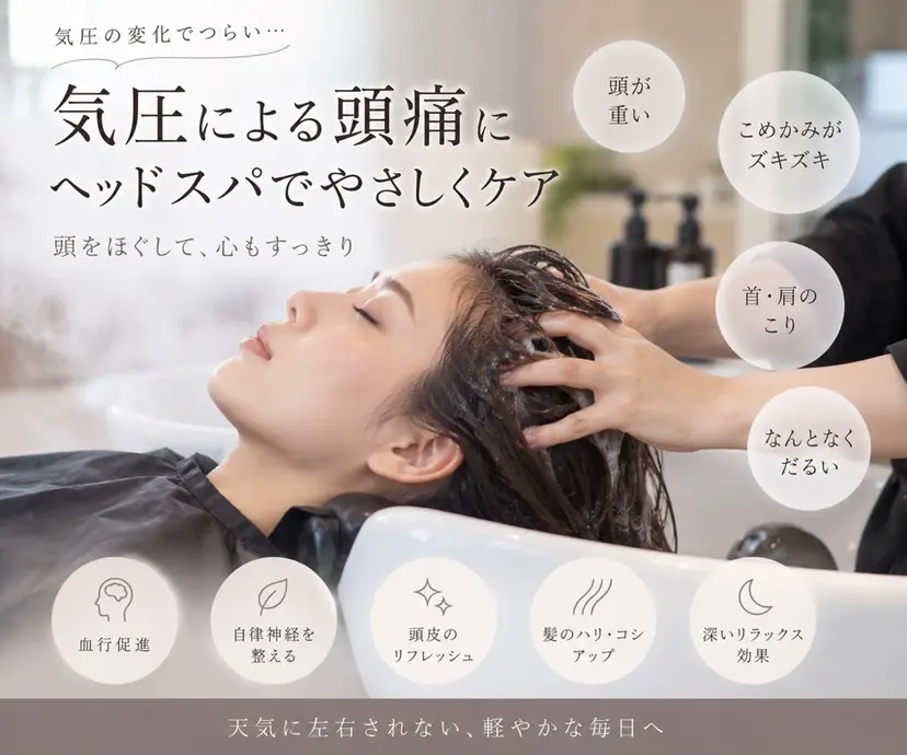 久木原 ゆりの掲載