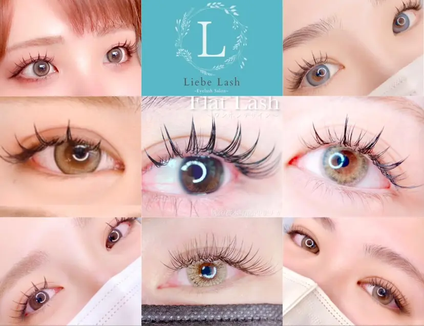 Liebe Lash 𝐀𝐢💎の掲載