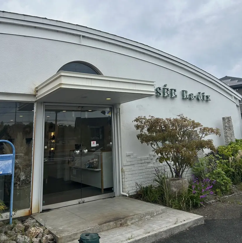 松本 晴の掲載