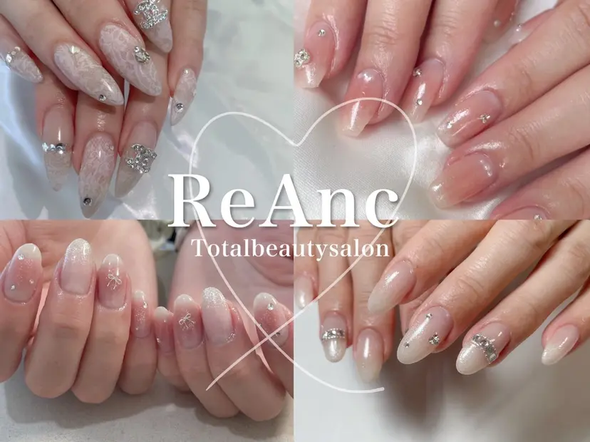 ReAnc レアンシの掲載