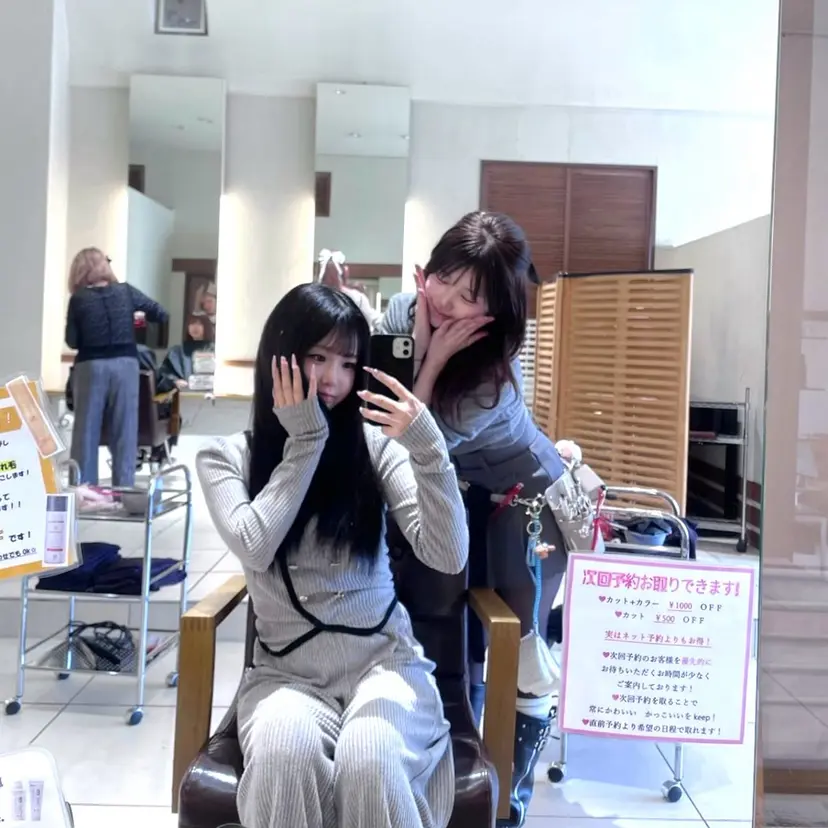 カラーモデル募集中 來々の掲載
