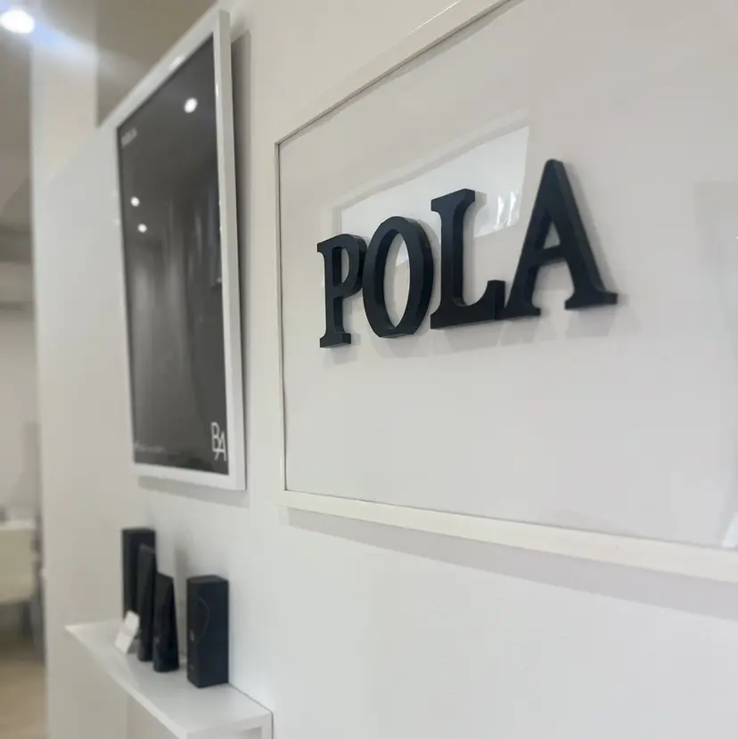 POLA彦根 ふくもとの掲載