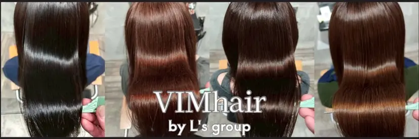 VIMhair天神店 縮毛矯正 ハイライトの掲載