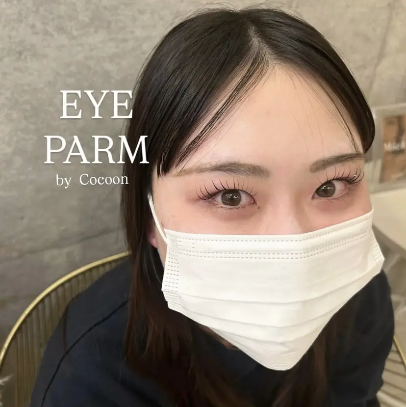 Cocoon 店長 manabeの掲載