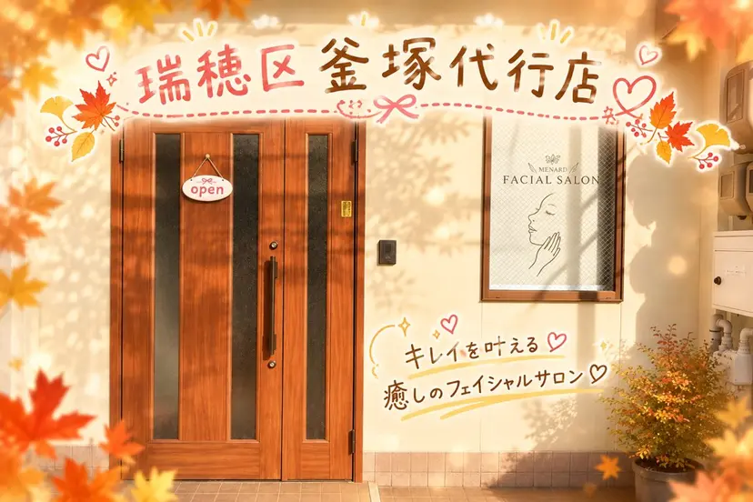 小倉 麻由の掲載