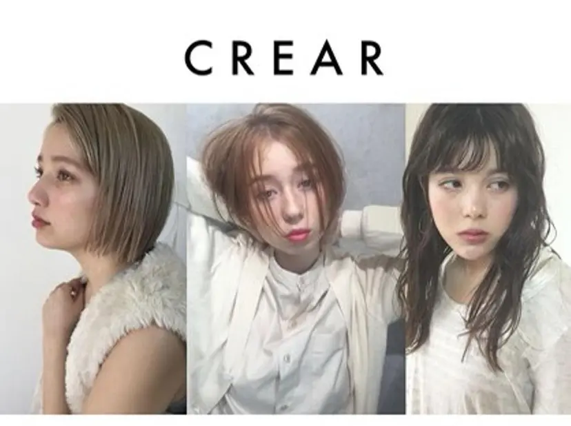 stylist YUTOの掲載