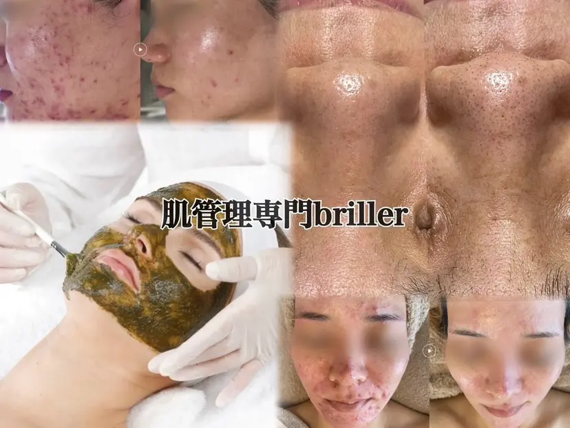Kana 【briller】の掲載