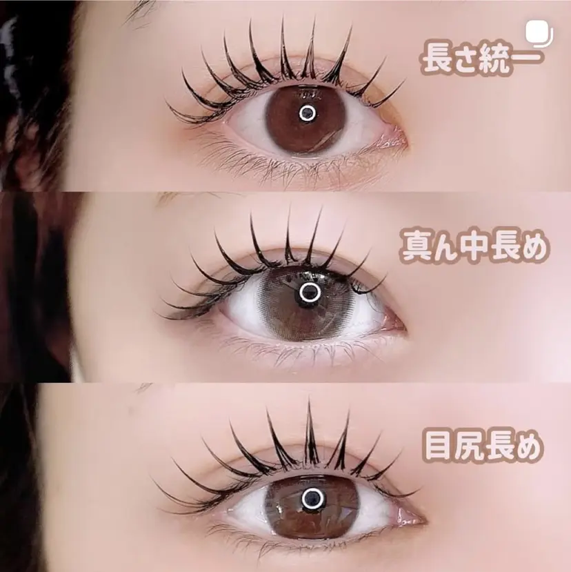 yuueye yuiの掲載