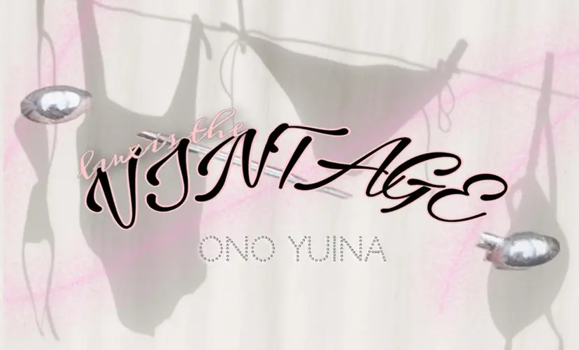 シールエクステ 🐁ONOの掲載