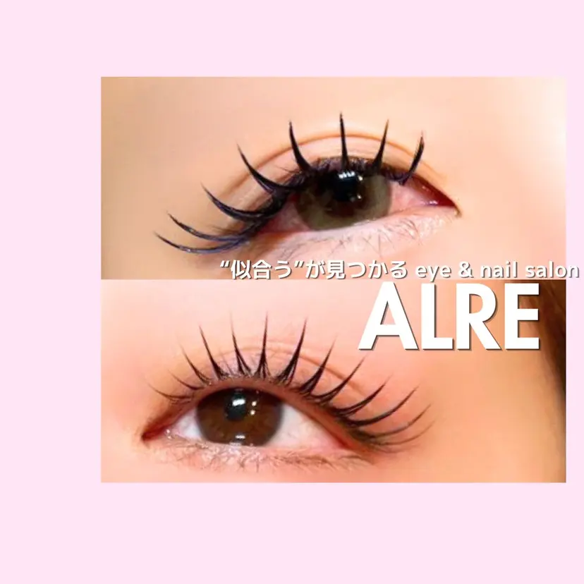 【asami】 ALRE♡小山店の掲載