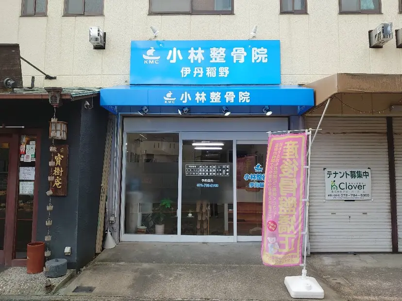 石井 剛の掲載