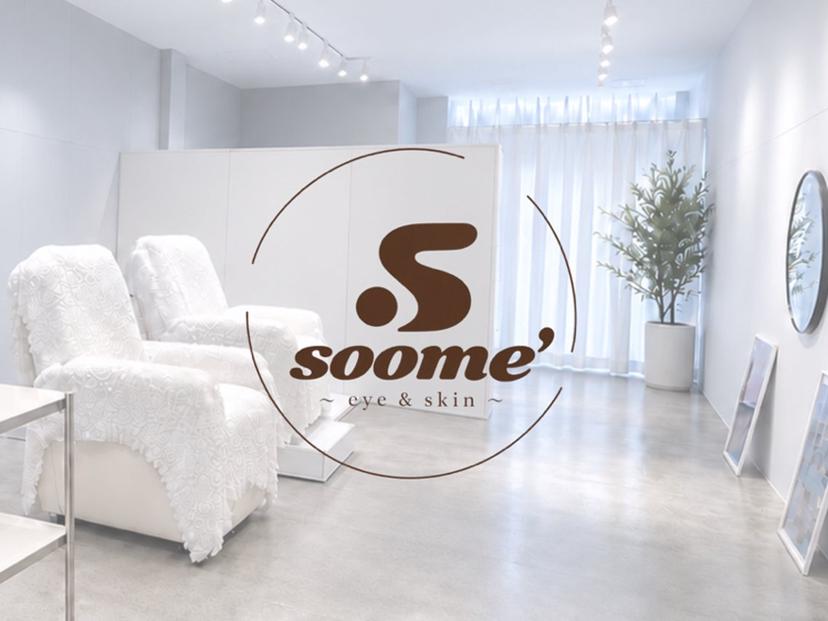 Soome' 〜eye&skin〜の掲載