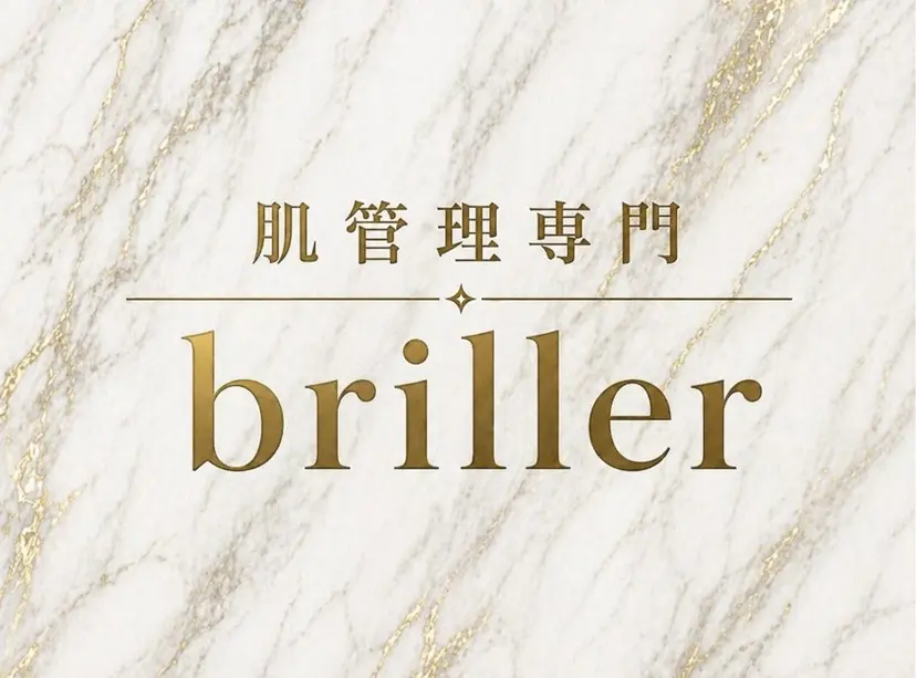 Kana 【briller】の掲載