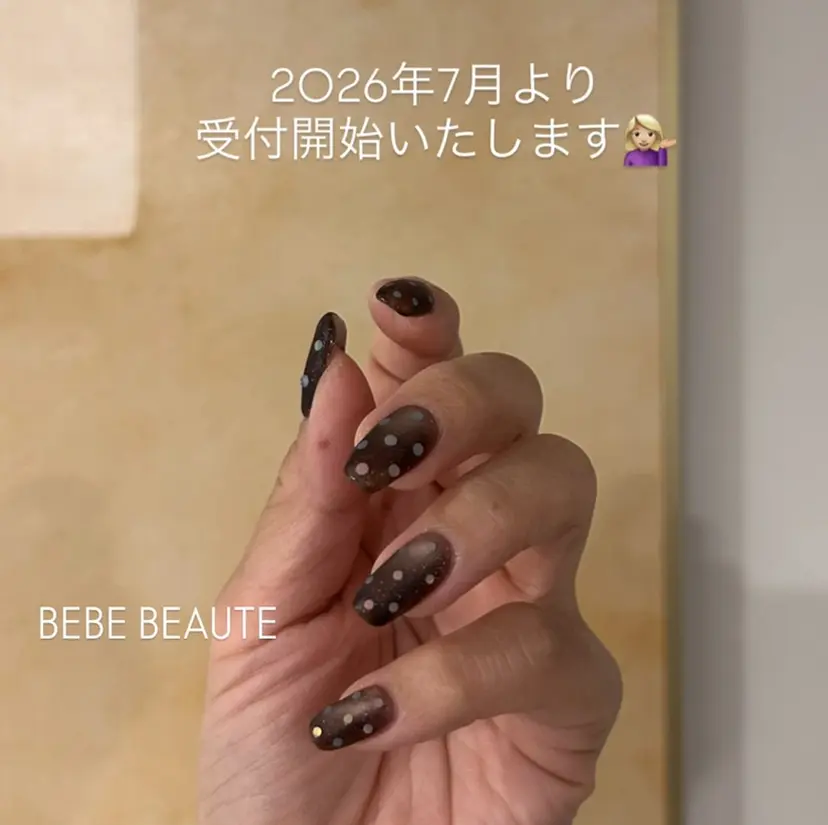 BEBE BEAUTEの掲載