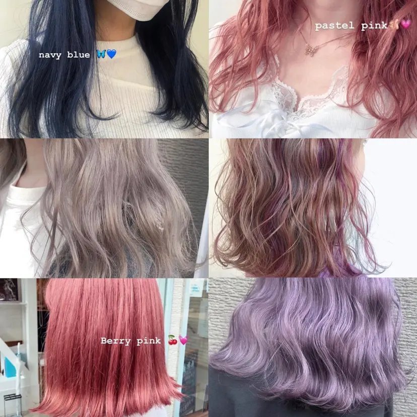 Rina の掲載