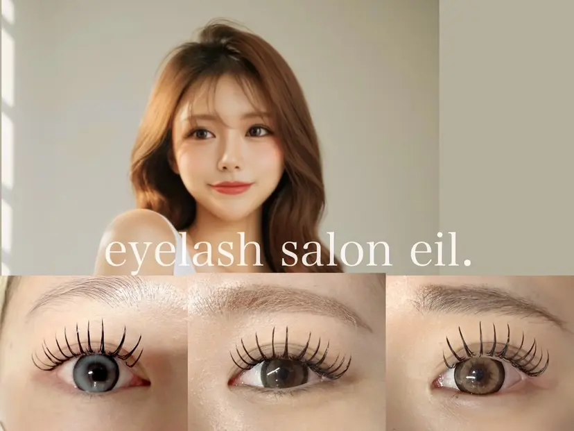 Tanaka /eyelashの掲載